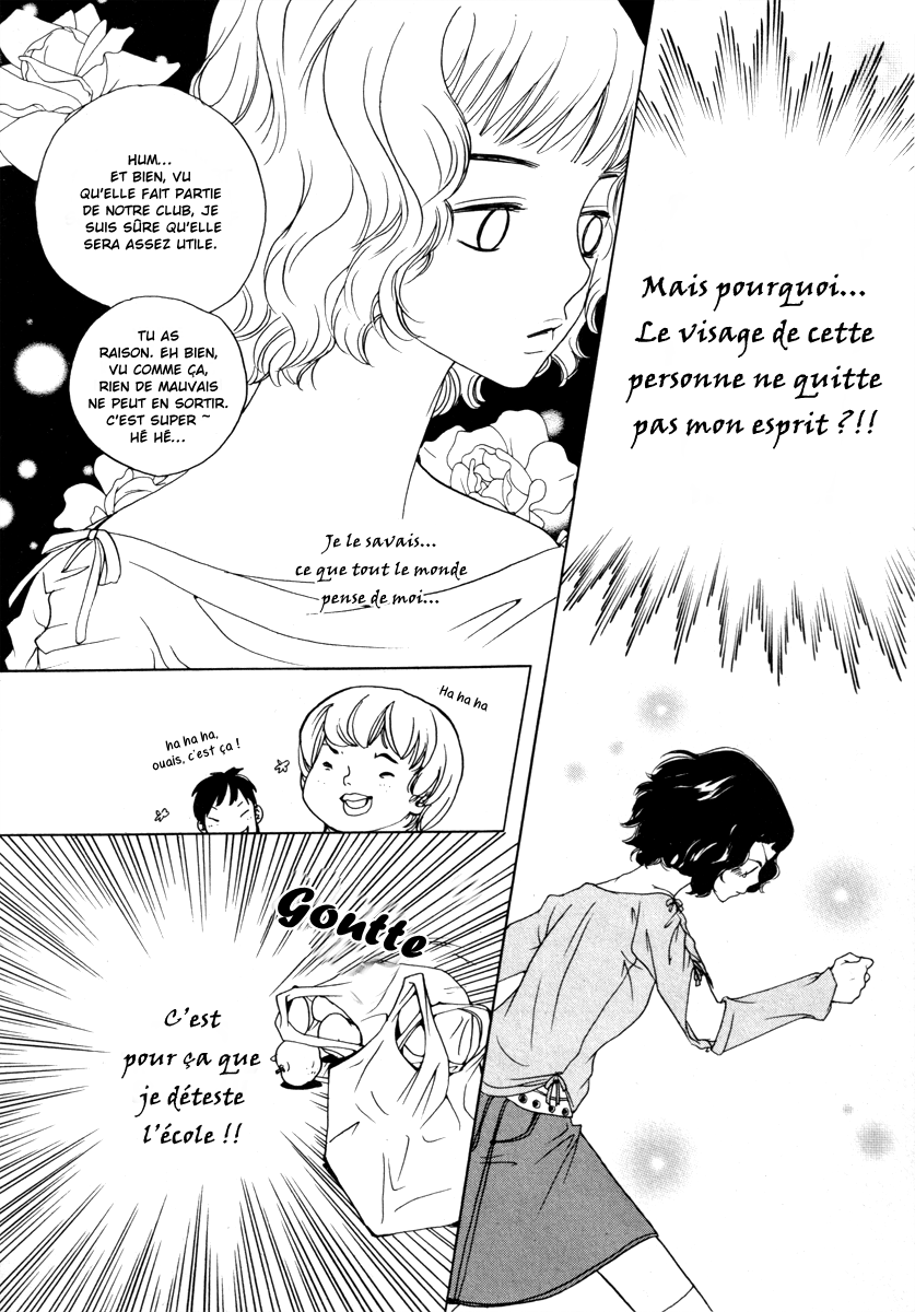 img Be my sweet darling 15